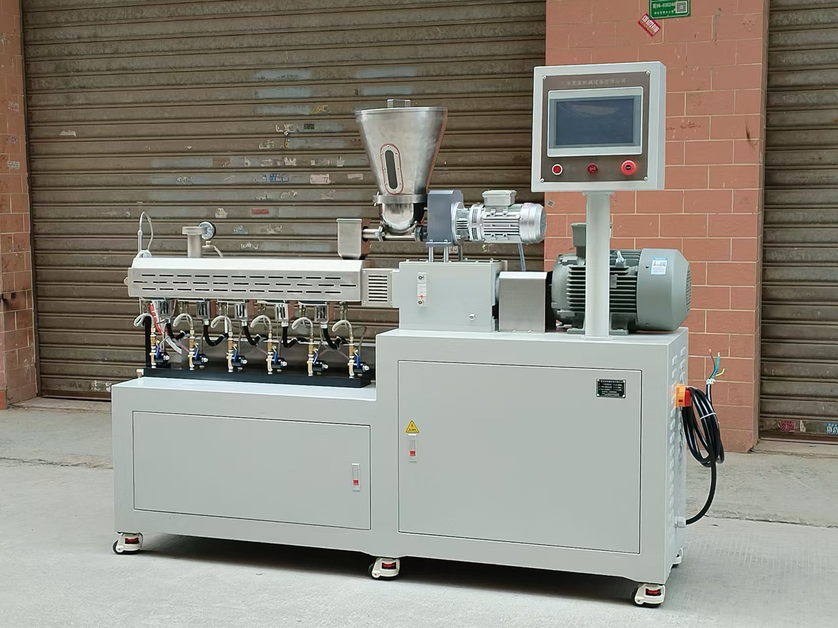 微信图片_20241024162456