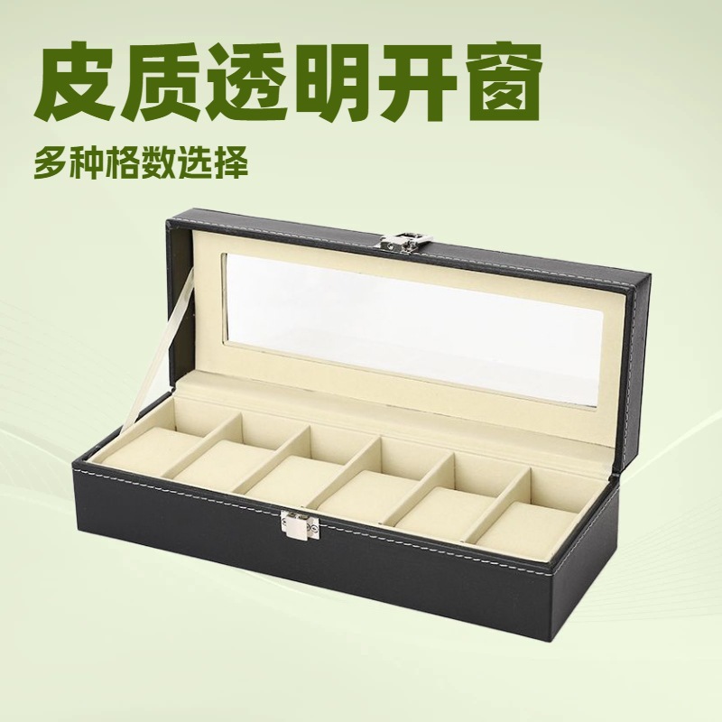 3-Slot, 6-Slot, 12-Slot Mechanical Watch Display Box, Jewelry Organizer Box, Anti-Oxygen Leather Transparent Window Watch Box Storage Box