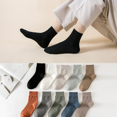 Wholesale 21 Fall New Men's Japanese Style Medium Calf Socks Made of Combed Cotton Solid Color Casual Business Socks for Men