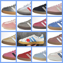 �߰�samba��ѵ����GAZС��Ь��ײ�ݮ��У԰�ٴ��è��ɫ�˶�Ь