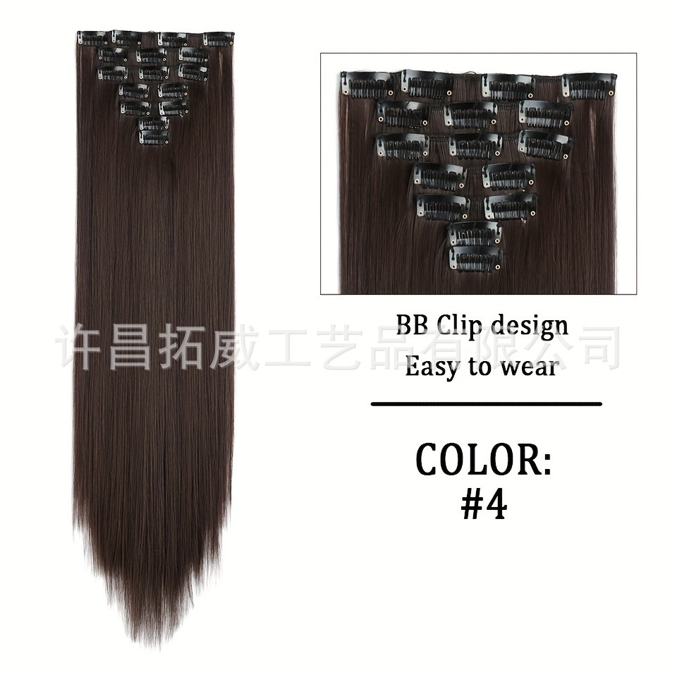 Europeos y estadounidenses extensiones de cabello de cabello para mujeres cabello largo siete piezas BB clip clip fibra química cabello largo cabello recto extensiones de cabello al por mayor