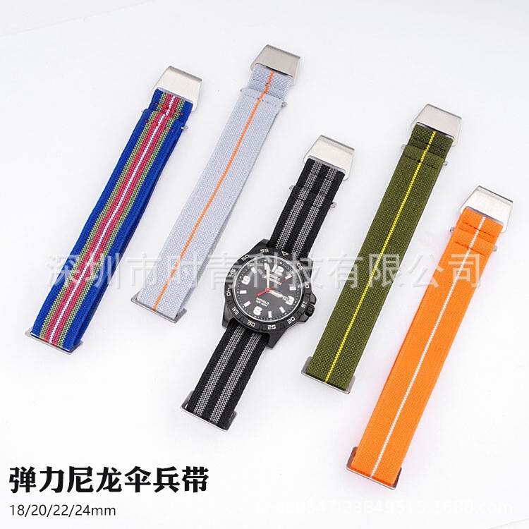 Parachute Elastic Nylon Watch Strap Substitute Tudor Woven Watch Strap Outdoor Sports Watch Strap 18/20/22/24mm