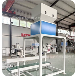 多功能包装机;灌装机械;定量秤