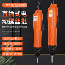 ���������ܹ�ҵ���綯��˿���������Զ�ͣ��ˢ����1500ת��Ť��