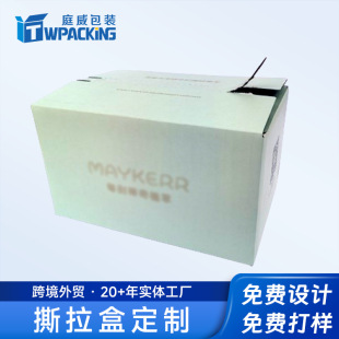 PPwr˺���������������w�C�вʺа��b�����z����ɫ˺�����ж���