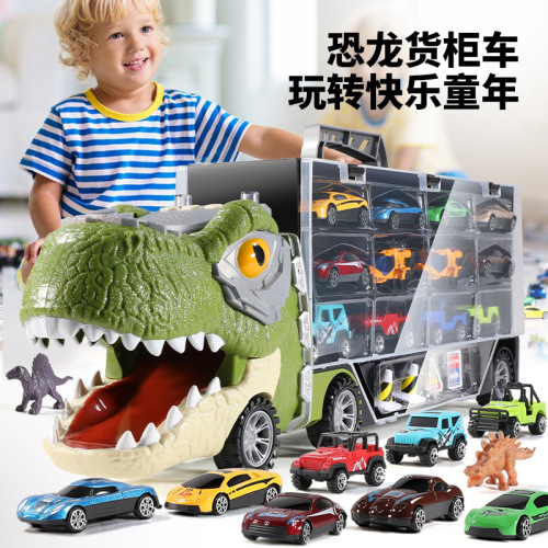 Boy's Dinosaur Toy Portable Storage Container Truck Model Set Car Alloy Car Children's Early Education Cognition
