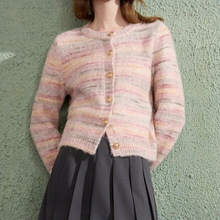 双11源头价宋轶同款2025秋冬季新款毛衣段染针织衫开衫毛衫女