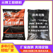 raϏS ·ӸDara ·aBoɫ