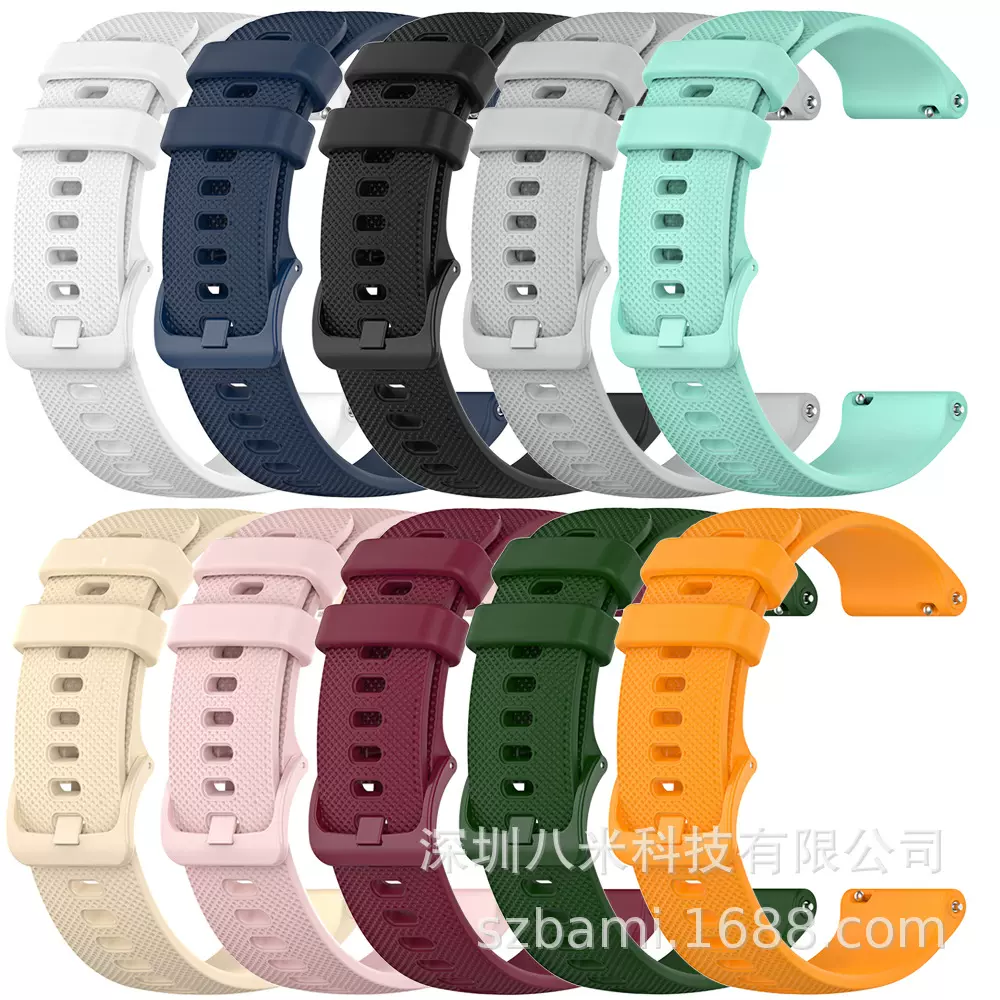 适用佳明Forerunner 245m/245/645手表替换表带  20mm通用表带