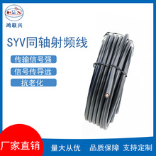 SYV50-7���l�B�Ӿ� L29/SMA-JJ DIN/SMA-JJ L29���DSMA��