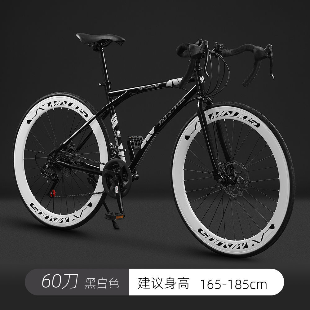 Curved beam hard fork-$60-[black and white]