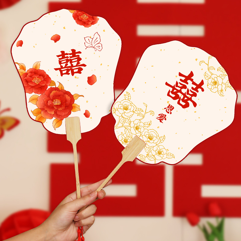 【1 puñado】 Amor de estilo chino