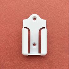 厂家现货遥控器超薄收纳盒挂座智能家居配套壁座塑胶制品白色外壳