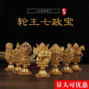 �؂�݆��������������������ŵ�[�����񷨌����� ���߹���ɫ