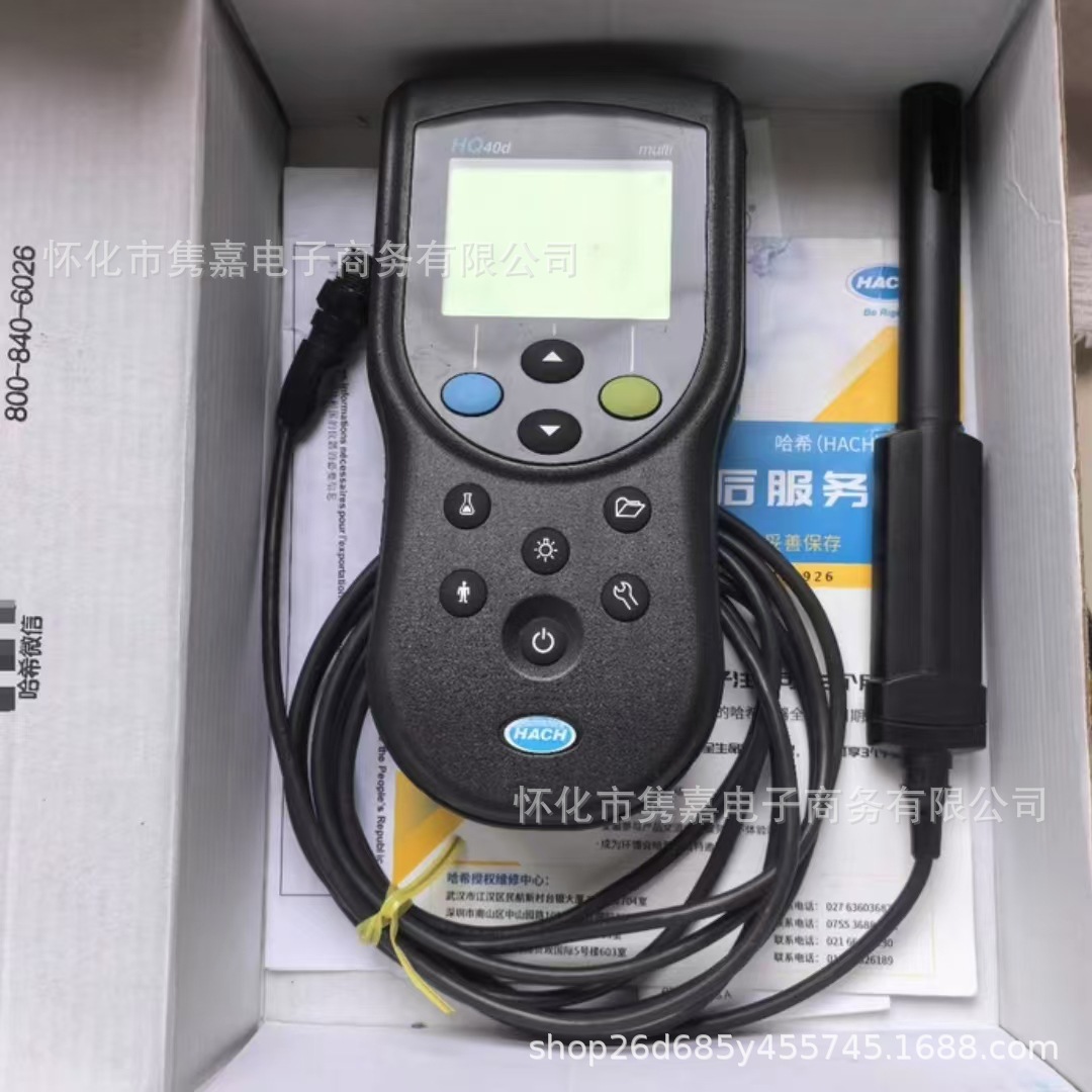 哈希HQ40D+CDC40103电导率分析仪全新原装正品议价