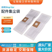 �m��Shop Vac���m�����TypeA90667001.5Gallons������m�����m��