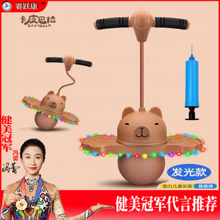 ������ͯ���������С��ƽ�⽡���\�Ӱl��ı���Ƥ����������