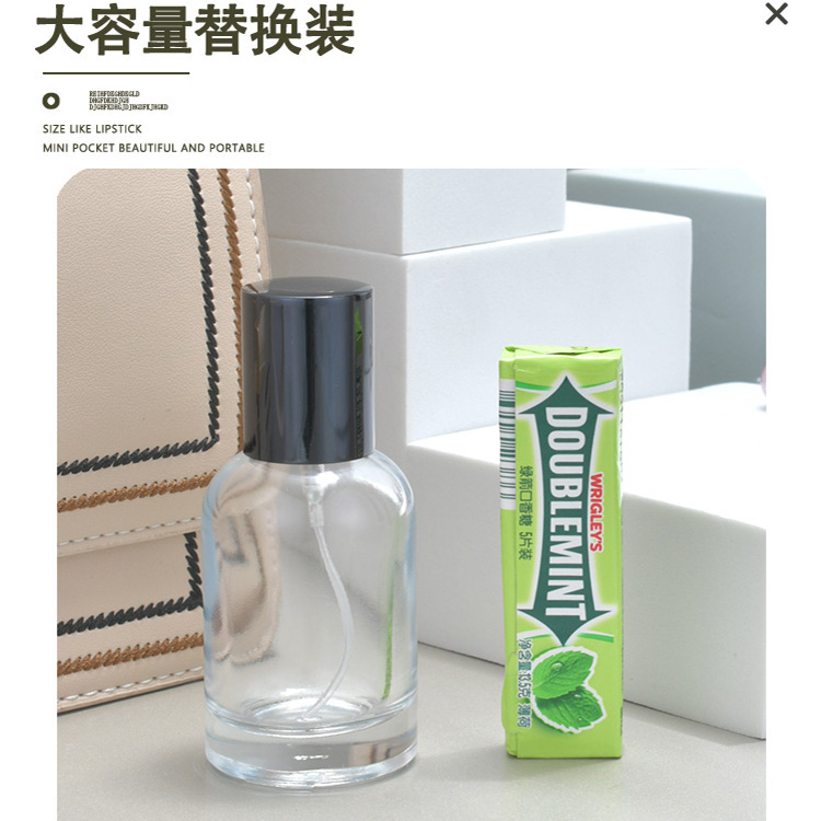 30ml50ml香水詰め替えボトル、高級ポータブル香水ボトル、大容量プレス空ボトル交換用ガラススプレーボトル|undefined
