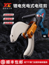 ��Һ���������|��늄Ӕྀ�Q���|����EZ-50-65-105-120-135C