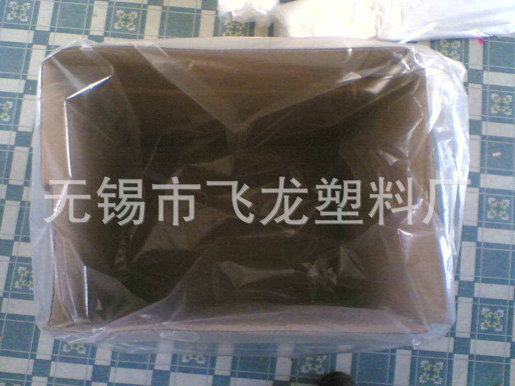 1020971232_114801700