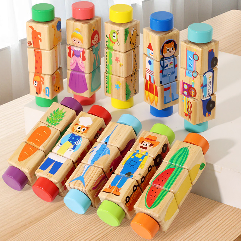 Puzzle cognitivo de bloque de madera transfronterizo para bebés y niños pequeños agarrar bloque de construcción puzzle emparejado juguetes de educación temprana