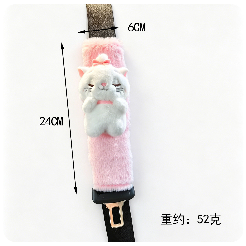 Car Shoulder Pad Cover Mary Cat Plush Anti-Neck-Strangling Car Seatbelt Protector Imitation Rabbit Fur Car Interior Decoration