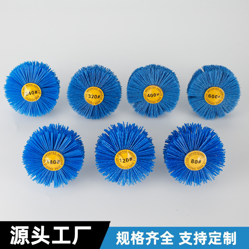 Nueve caballos de alambre de acero abrasivo de nylon seda muebles de palo de rosa pulido y pulido de alambre de acero inoxidable DuPont seda flor cabeza PA612