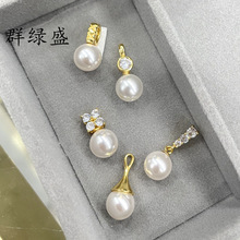 Ⱥ�GʢS925���y���е����r�аٴ���N������Ʒ��̨���ճ�����