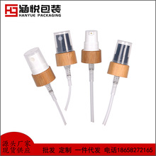 ��ľ��Ʒ ����ƿ��� 18/410�������Ϸ۱� 18����ˮ���F���^