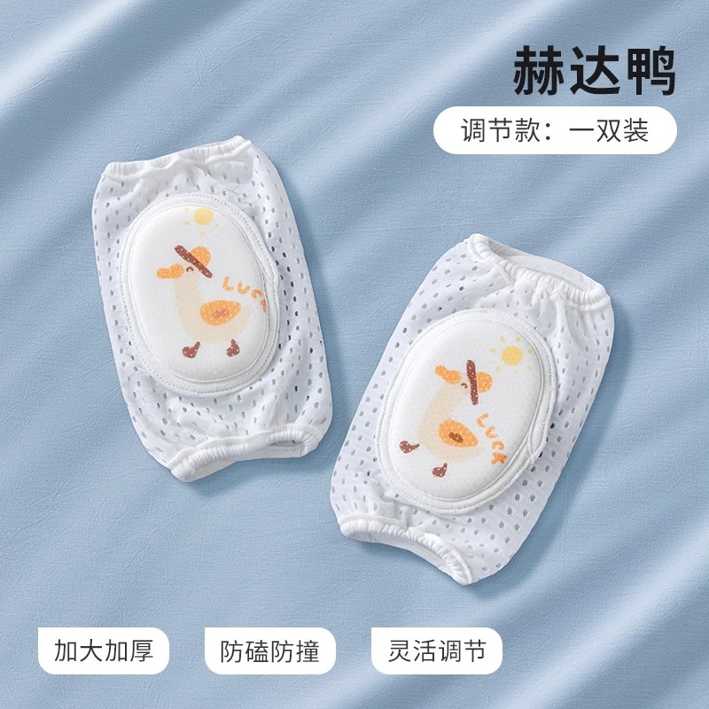 [조정] 헤다 오리