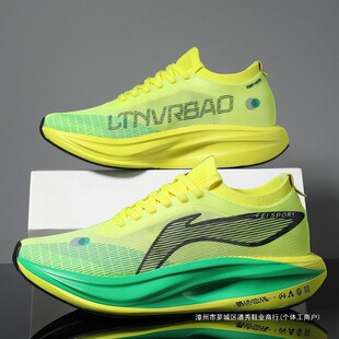 �w�5E�ܲ�Ь��Ů2025�¿��п��w�y�W���\��Ӗ������̼��������Ь