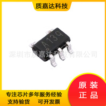 MT3406 封裝SOT23-5 開關穩壓器IC DC-DC降壓芯片 電子元器件