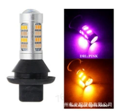 Gündüz işıqları | 42Smd Signal Light - 150-degrees-pink-yellow