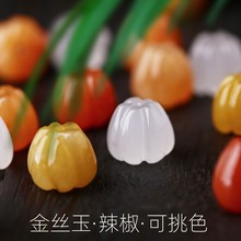 ��Ȼ�½���z����������ɫdiy������朶������L��������������