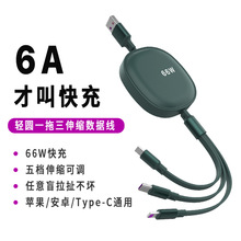 �p�Aһ����100w��늾��m��ƽ����׿type-c����һ��s��䔵����