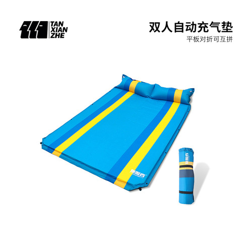 Explorer New Single and Double Folding Table Pad, Interlocking, Self-inflating Outdoor Waterproof Rest Pad