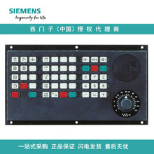 6FC5357-0BB12-0AE0���T��840D/DE NCU 571.4 ����ϵ�yܛ��