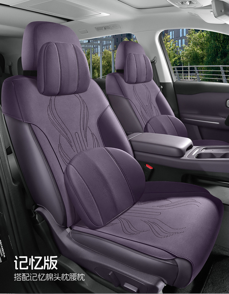 New car special zero-run C16 six-seat saddle cushion car cushion half-pack breathable seat cushion four-season universal cushion