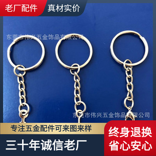 �S��ֱ�N 耳׿�� 耳�Ȧ��4������r���^���� ��Č���