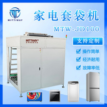 ȫ�Ԅ��״��C ����ИI����ϴ�Cϴ��C���{��ˮ���״����b�C