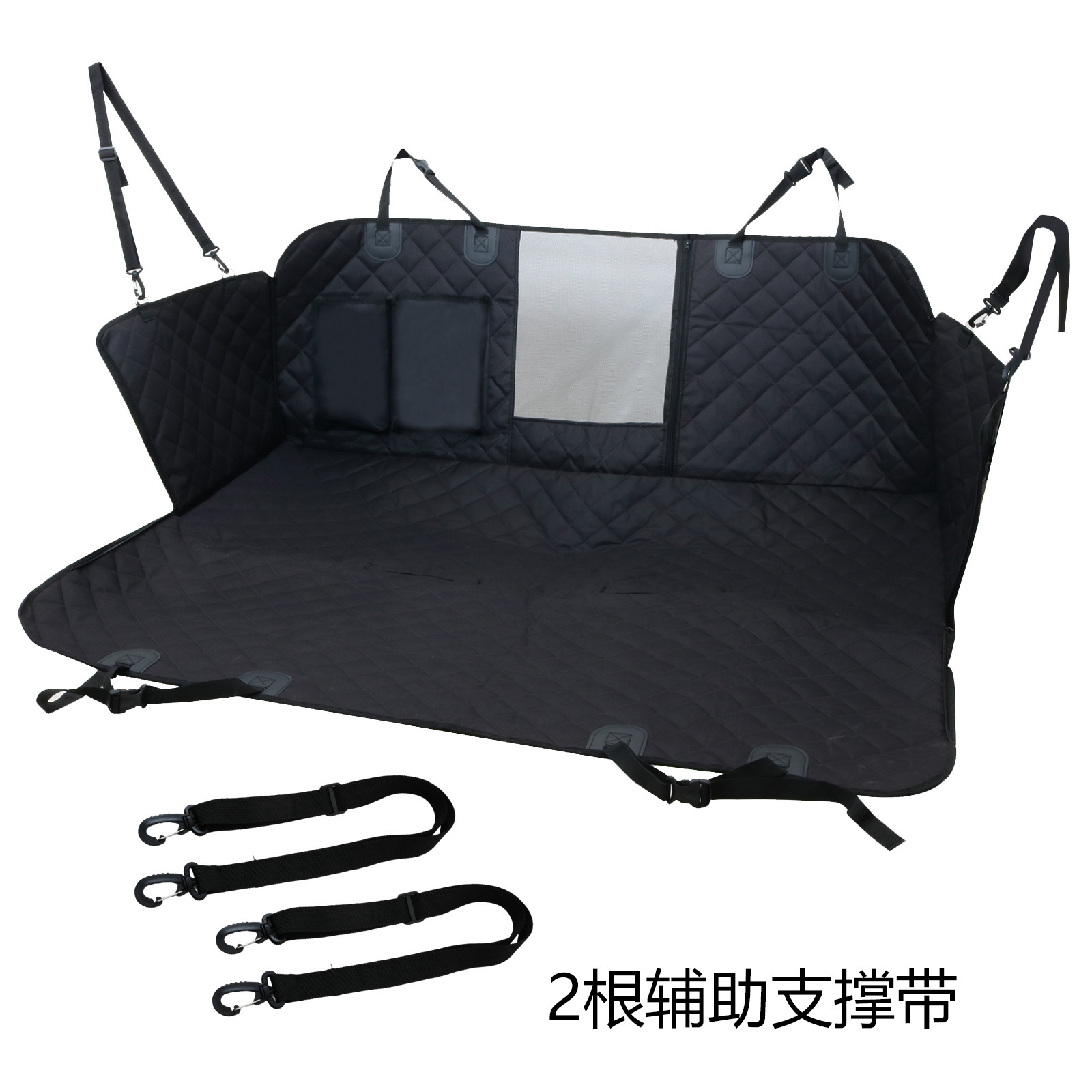 Car Pet Pad Dog Kennel Car Rear Pet Pad Car Dog Waterproof Cushion Wear-resistant Rear Seat Cover