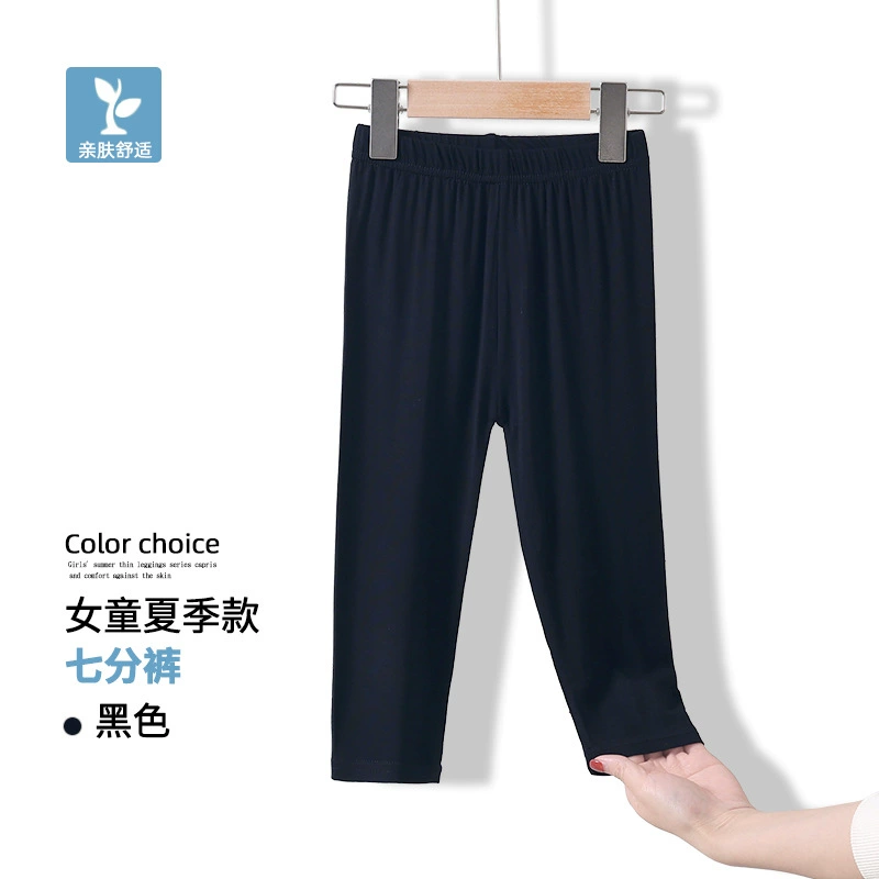Summer leggings, black children's white colored trousers, for teenagers