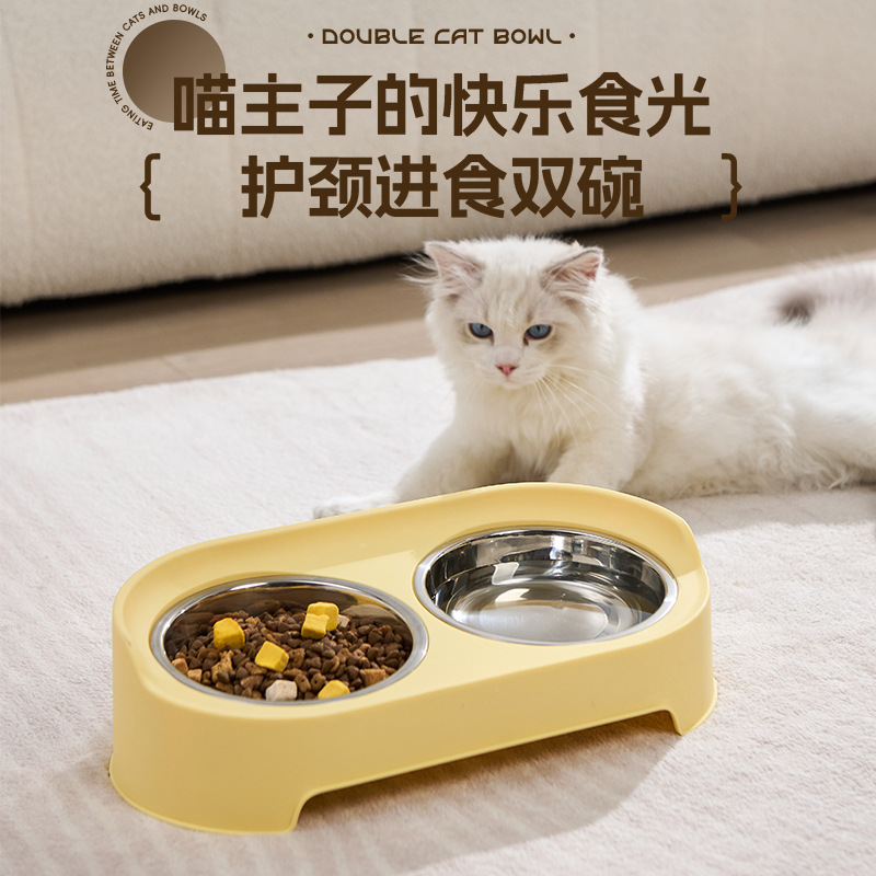 Tazón para gatos, doble tazón para gatos, agua potable para perros, agua potable para perros, tazón para mascotas, agua potable para mascotas, nuevos productos