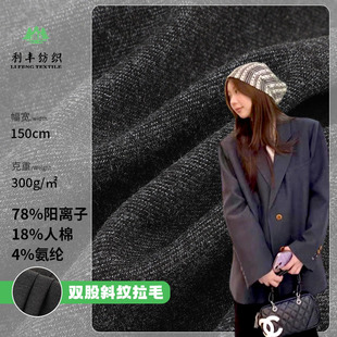 TR�p��б�y��ë 380g�󿗏���б�y����ë���� �ﶬ���b��������