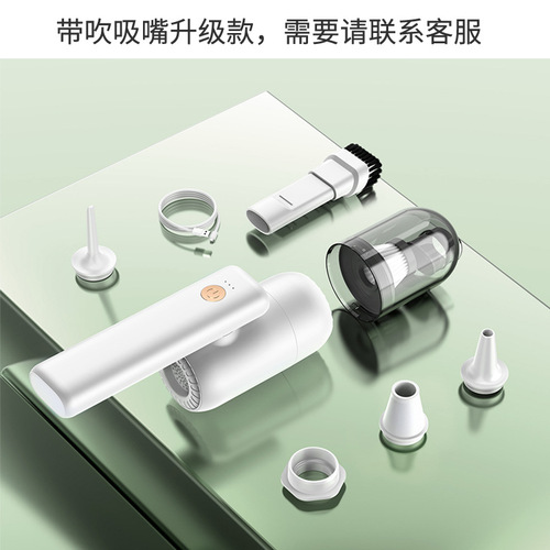 Car User Outdoor Foldable Wireless Mini Cross Mirror Portable Vacuum Cleaner with Strong Suction Handheld Car Vacuum