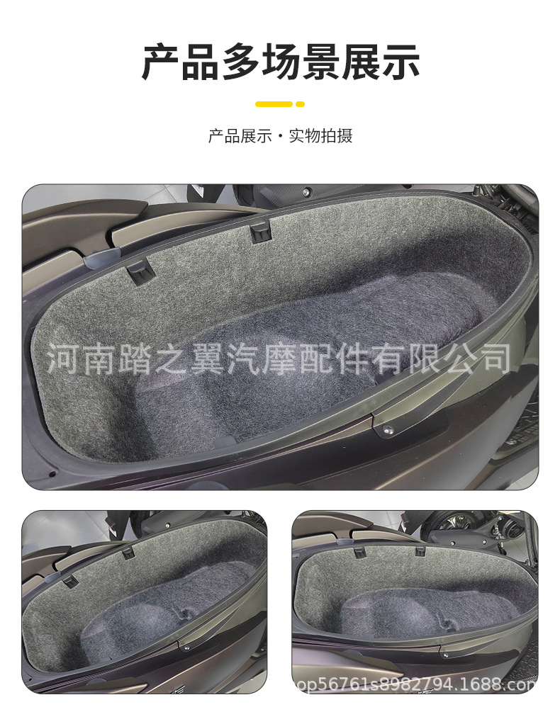 Suitable for Yamaha Xingying 125 Seat Cushion, One-Piece Molded Ultra-Thin Modified Seat Pad, Inner Lining, Manufacturer Wholesale