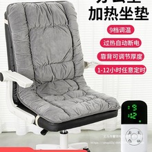 �ӟ����|�k�������Ή|ȡů�l���Ή|�ﶬ������һ�w늟����|�o����