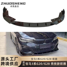 m춌R3ϵǰG20G28ǰڸĸǰ̼yǰ_ǰP׼