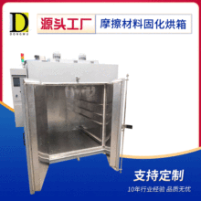 Ħ�����Ϲ̻��tĥ�ϟ��Y�tӲ���t �ظ߉�һ�ι̻�������չ̻��t