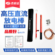 �����ơ�10kv��sʽ��늰� 35KV�߉���늰� ��ֱ����110KV�^���U